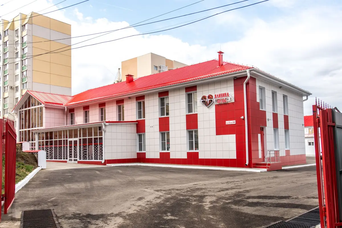 Entenda: Saúde Mutirão de saúde em Guarulhos registra milhares de exames preventivos